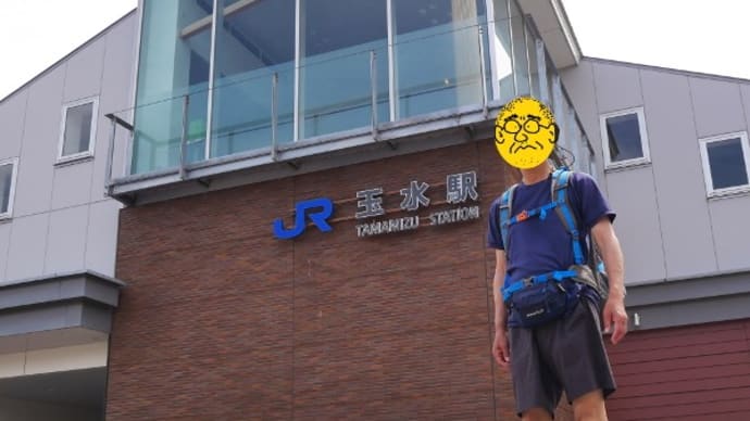 JR奈良線沿線歩き旅 (6) 玉水駅 ー> 山城多賀駅