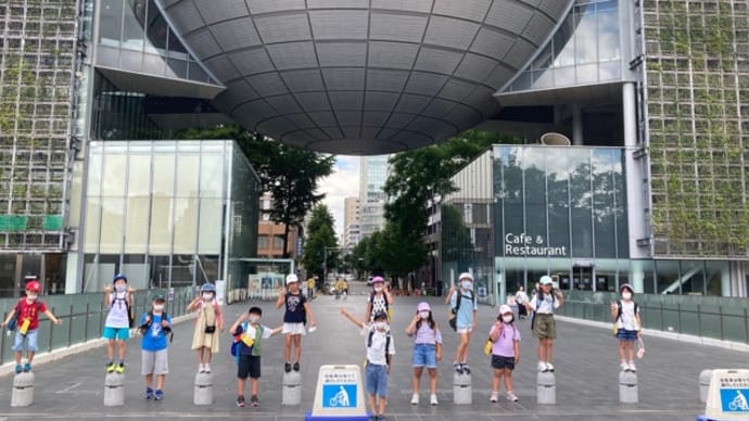 名古屋市科学館