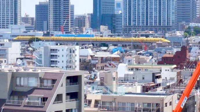 無事出発そして無事帰宅