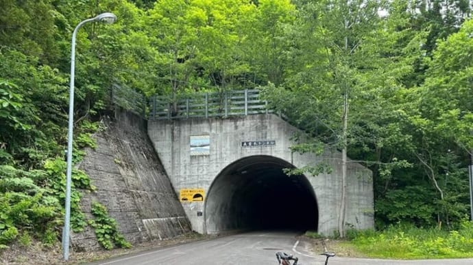 ツールド苗場山情報
