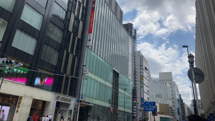 9月1日 -2024年-