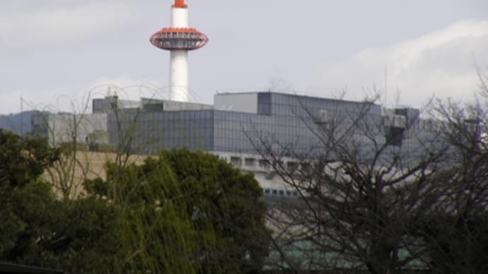 京都タワーは灯台！？