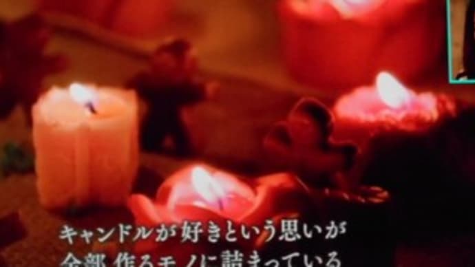 ニットの綻びを補修