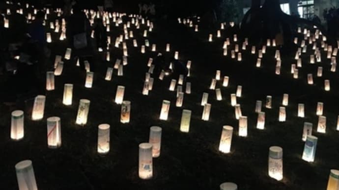 稲毛あかり祭「夜灯」前夜祭