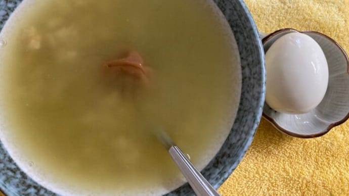 金曜日