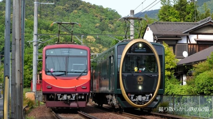叡山電鉄 本線宝ヶ池3号踏切(2025.5.5) 観光列車「ひえい」 デオ732、デオ722 並び