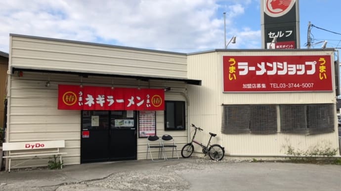 キターっ!