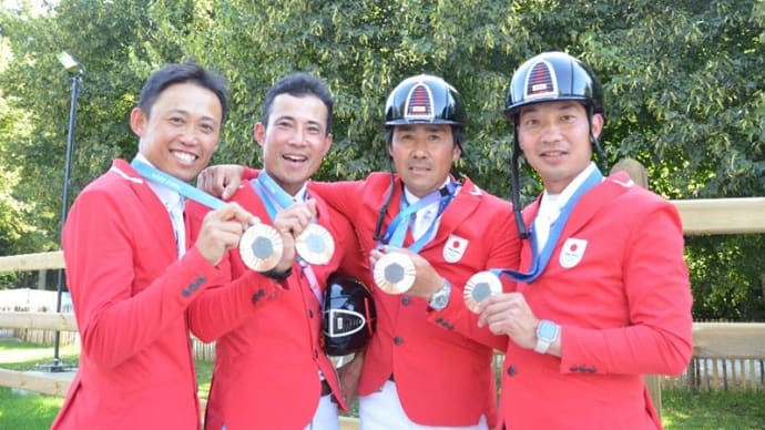 年度代表 馬事文化賞