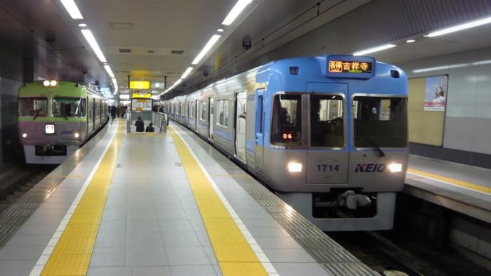 さ~て、どこの地下鉄駅でしょう 2008.JAN