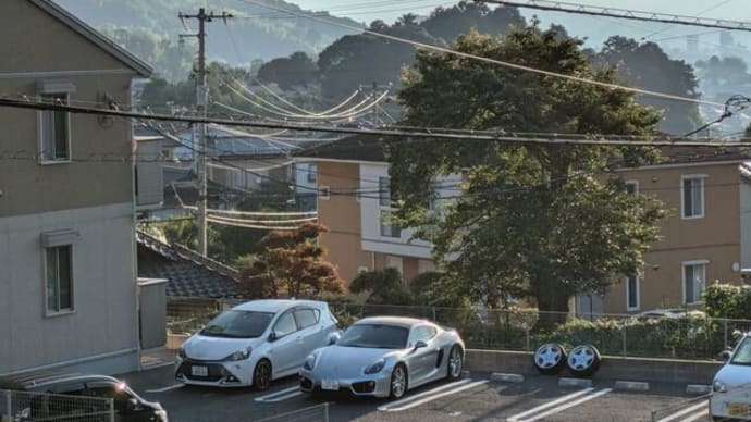 金龍の言葉 ある方にお節介させて頂きました;