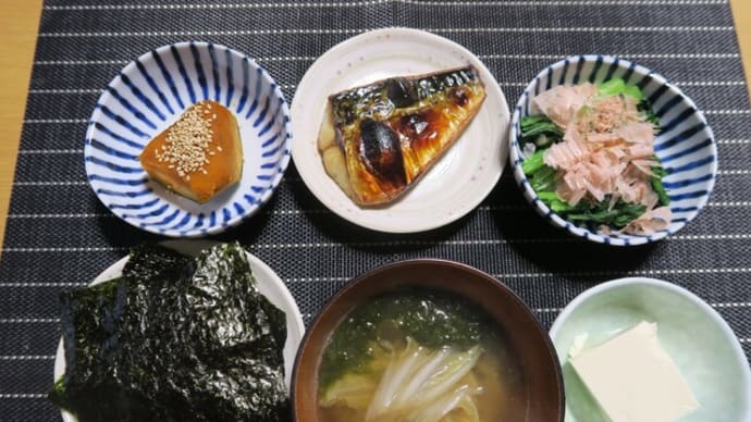 炊屋食堂の田舎定食・・・腹八分目、