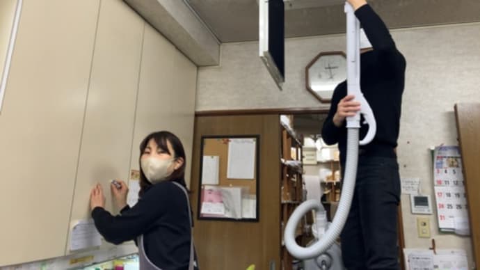 棚卸しからの~大掃除からの~忘年会でした