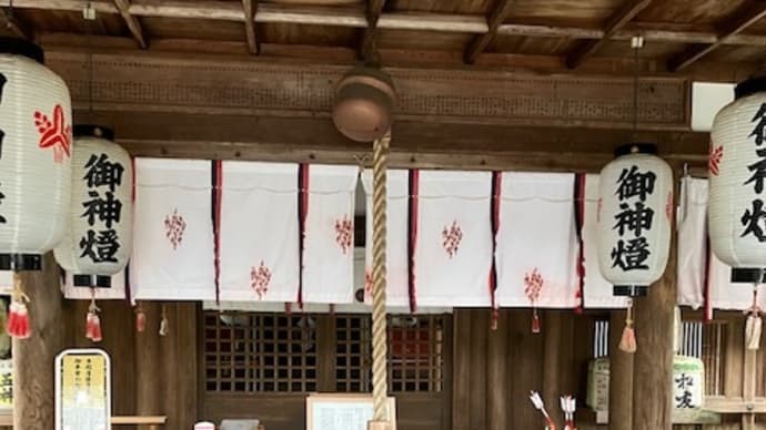 井上内親王を祀る御霊神社本宮へ
