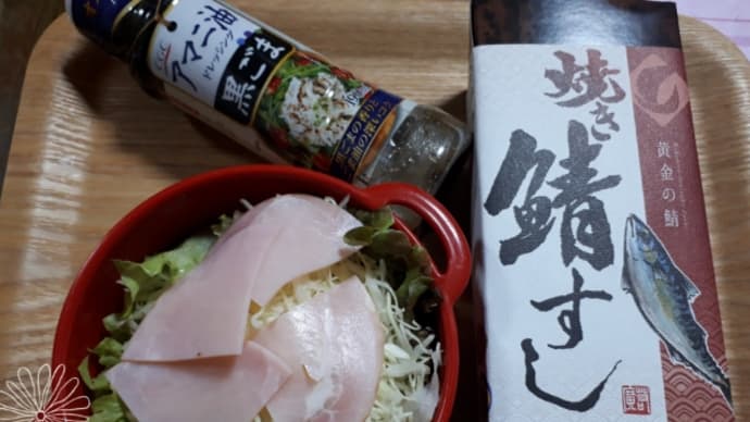 先週作った弁当　と　息子の好きな牛乳