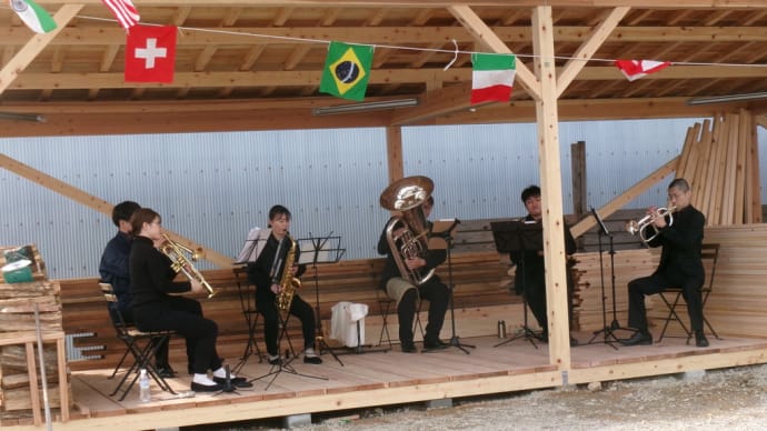 おおなん木の学校!