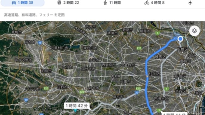 2020秋の味覚 車中泊キャンプ旅 第二弾 (10) 新しい目的地