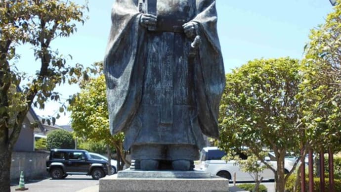 足利氏館跡 鑁阿寺