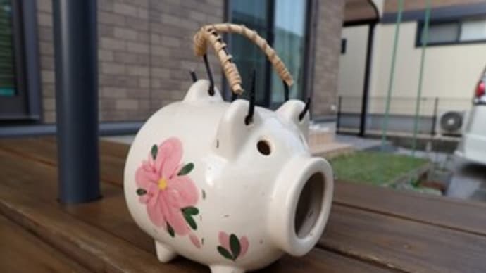 懐かしの蚊取豚