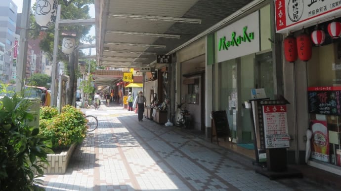(株)ギフトホールディングスが展開(家系の町田商店)・(二郎系の豚山)!
