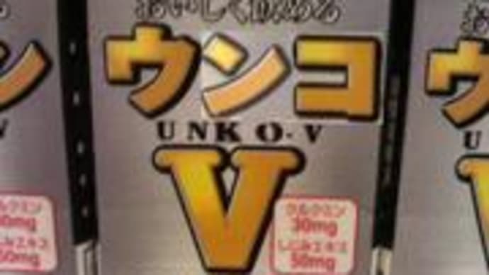 評価されない貢献