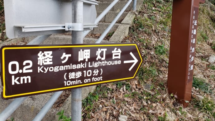 人事、異動、昇格いろいろ気になる時期はすみましたか?