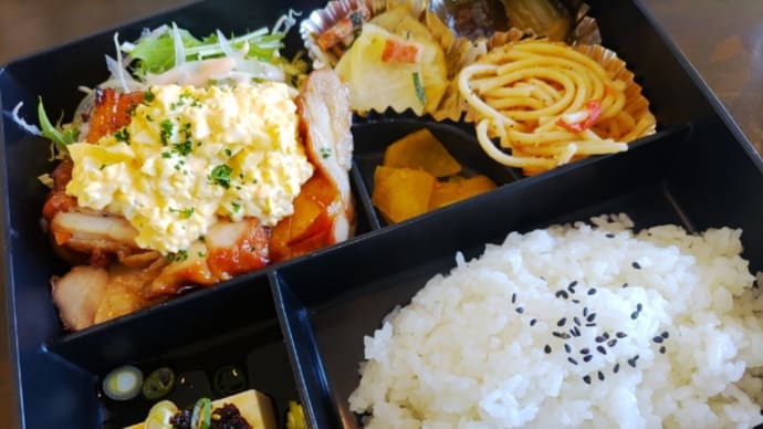 パーシモンカフェ