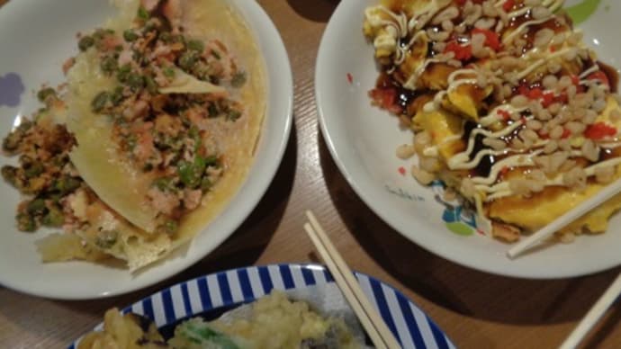 旦那が作ってくれた晩御飯