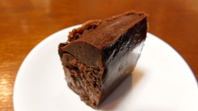 #7768 MAISON CACAO