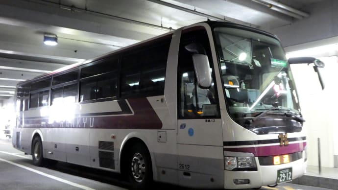 阪急観光バス 2912