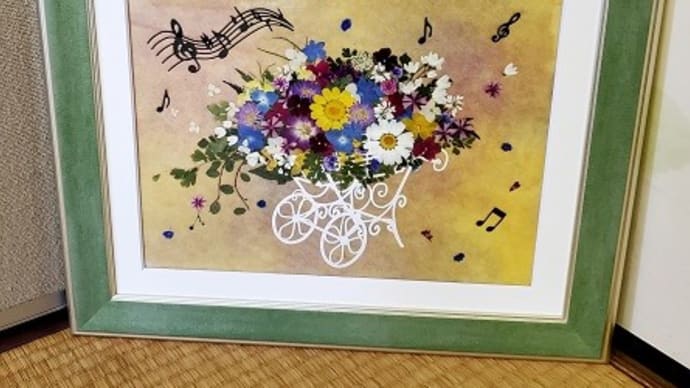 Gooブログ Goo Blog ハッシュタグ ふしぎな花倶楽部