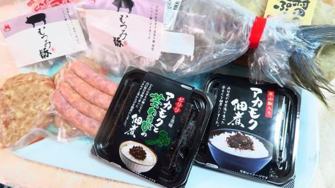 ピリリとしてホント美味しかったです~