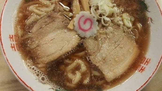 喜多方ラーメン 福島県喜多方市 大安 正油ラーメン
