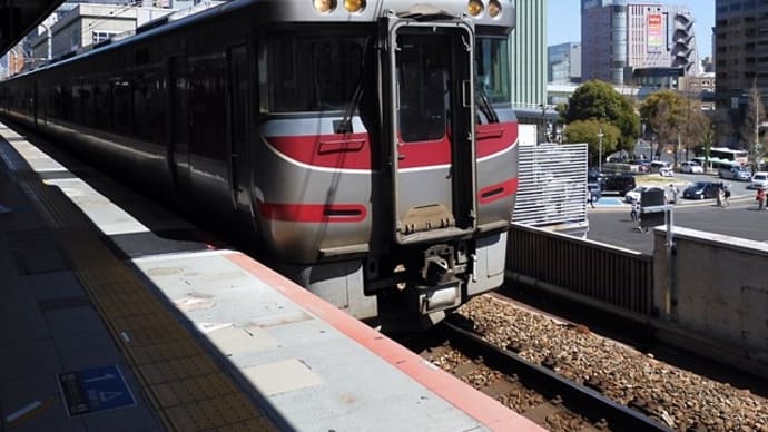 キハ189系、北方貨物線経由の京都鉄道博物館ツアー5月末開催