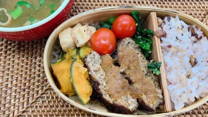50代、ハンカチ落とし完了✌︎('ω'✌︎ )=お弁当=【働くと言う事】