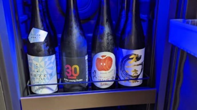 日本酒用冷蔵庫