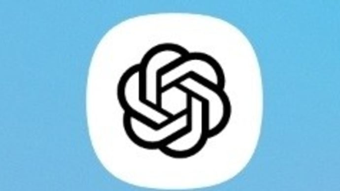 自己研鑽のためにChatGPT講座を受講しました。