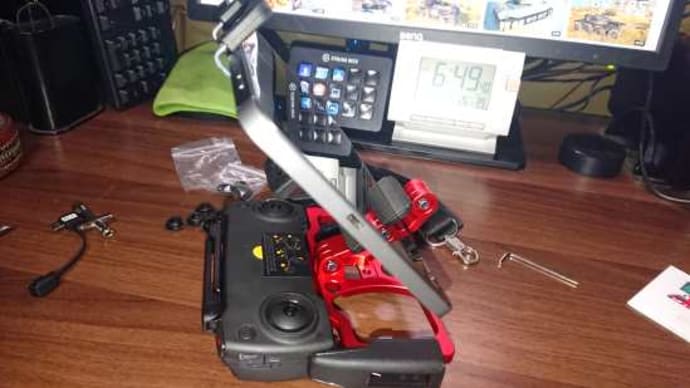 久々にアマゾンでゴミを買っちまった・・・・・。(^^ゞ