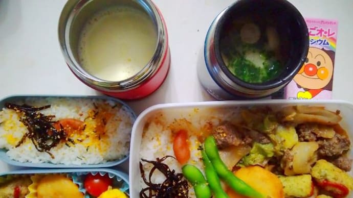 グラウンド納めでお弁当納め。(長男お弁当)12/26