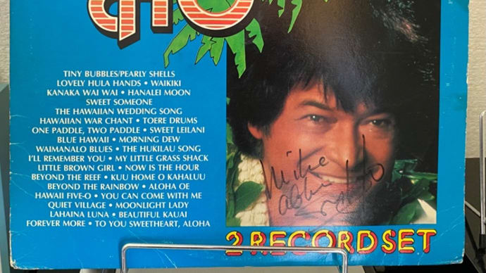 Hawaiian 30 Favorites (1978) / Don Ho