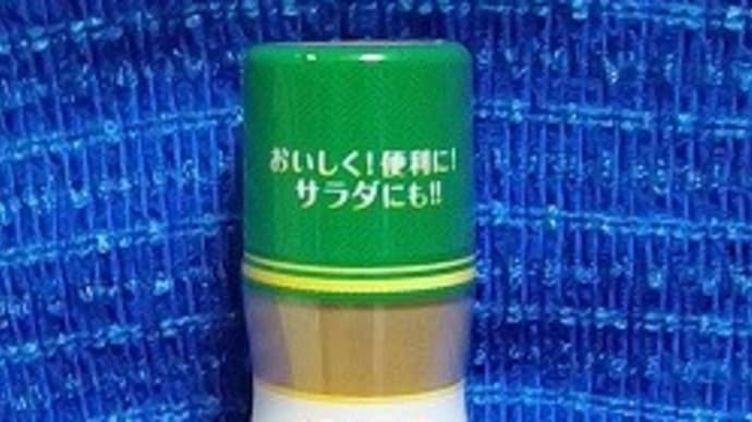ヒゲタ醤油/冷し中華ねりごま味、夏にしか使わないんですけどね:P