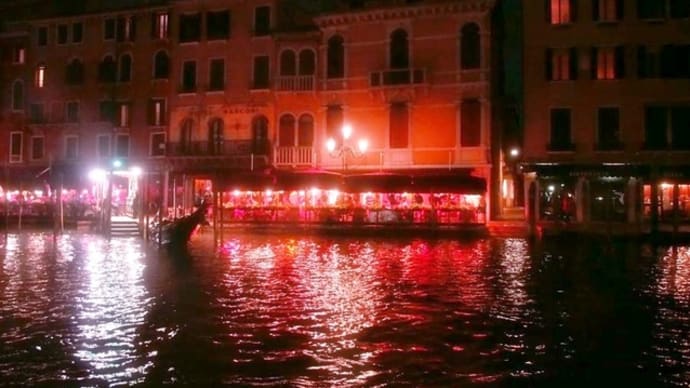 ☆：・ヴェネツィアの夜景・：☆