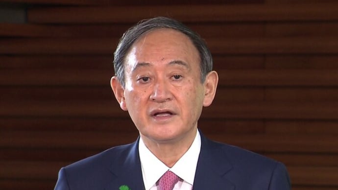 新型コロナウイルス感染対応も台湾海峡を巡る日米台3ヶ国の対応も今年が山場、勝負の時期だ!!