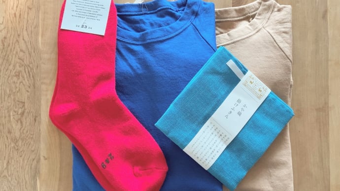 中川政七商店の布もの🧦