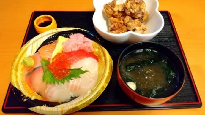 昼食