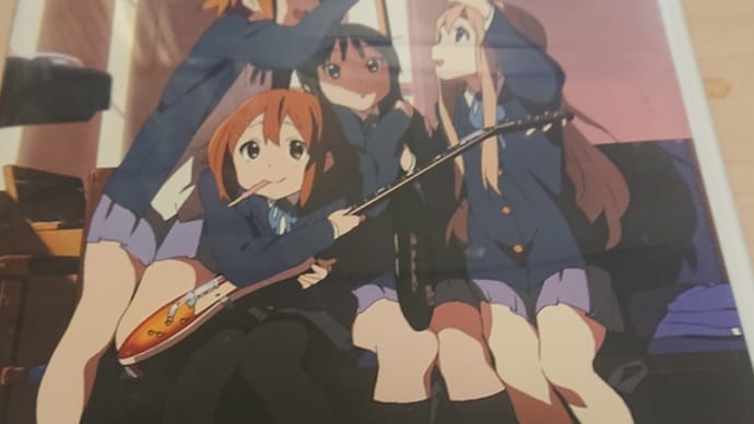 お薦めアニメ227 けいおん