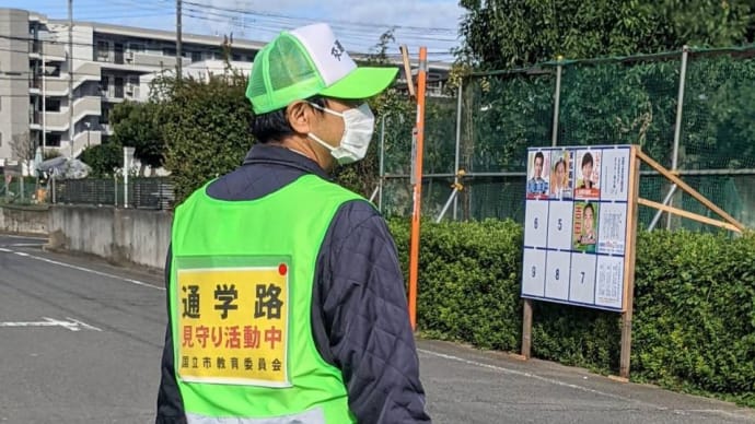 10月21日 本日は童謡歌唱コンクール実行委員会に出席しました