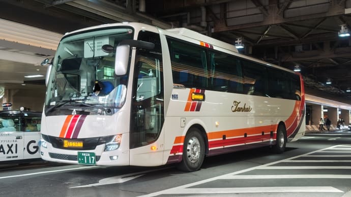 京都230え・117