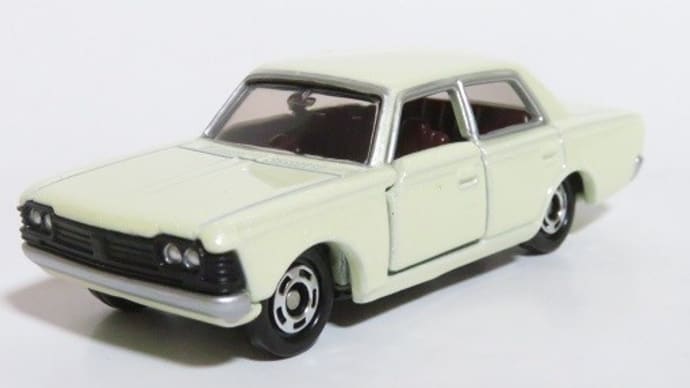 トミカ50周年 クラウンスーパーデラックス
