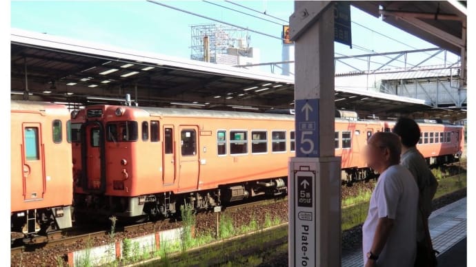 昨日の岡山駅にて