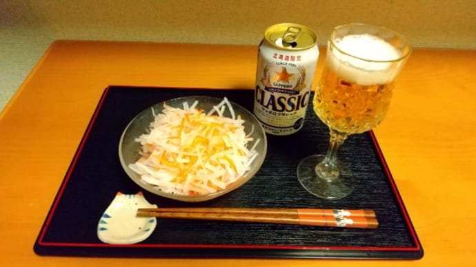 揚げ物ざんまいとサッポロクラシック